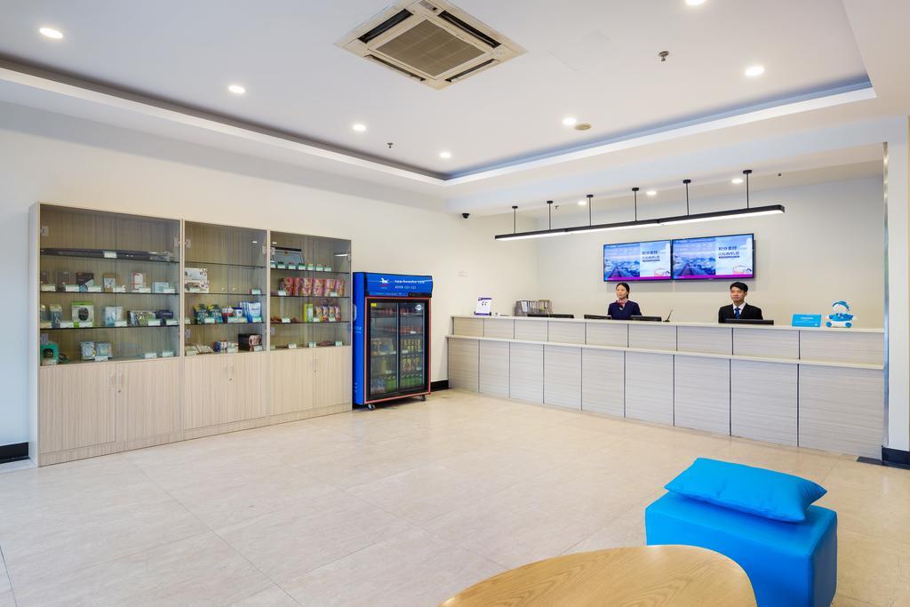 Hanting Hotel Hangzhou Xiaoshan Shi Xin Road Exterior photo